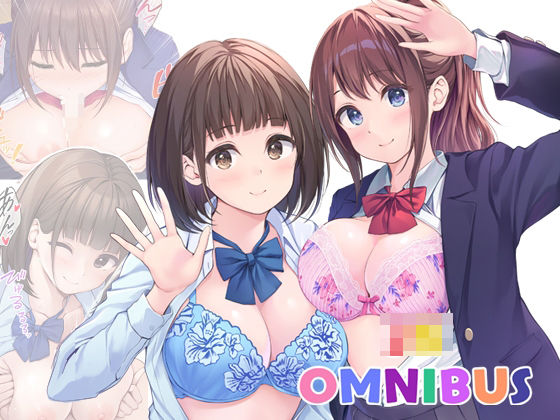 JK OMNIBUS