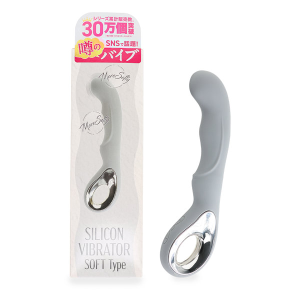 噂のシリコンバイブソフト ライトグレー（p-314）