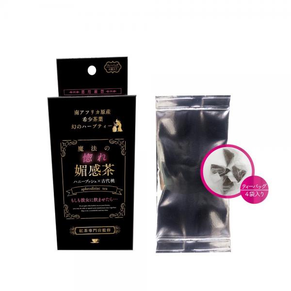 南アフリカ原産 希少茶葉 幻のハーブティー 魔法の惚れ媚感茶 ハニーブッシュ×古代桃 aphrodisiac tea もしも彼女に飲ませたら… 紅茶専門店監修
