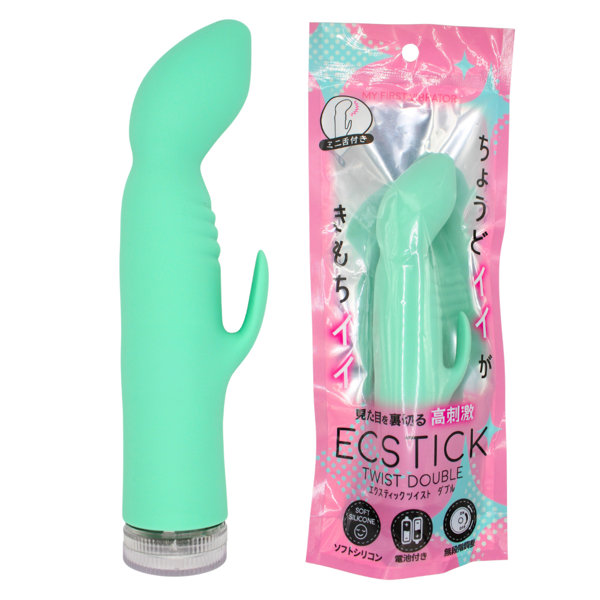 ECSTICK TWIST Double Mint