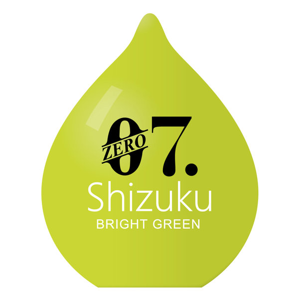 ユイラ ゼロナナ シズク ブライトグリーン YUIRA – ZERO7 shizuku – BRIGHT GREEN ［ローション付き］［ポータブル型］