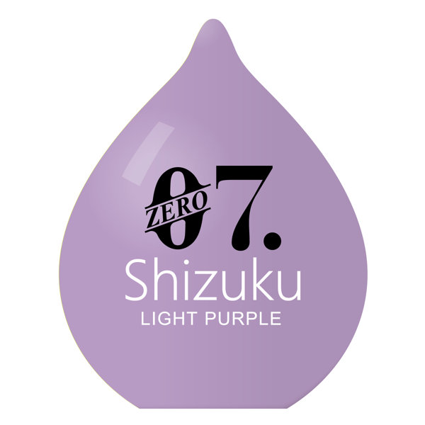 ユイラ ゼロナナ シズク ライトパープル YUIRA – ZERO7 shizuku – LIGHT PURPLE ［ローション付き］［ポータブル型］